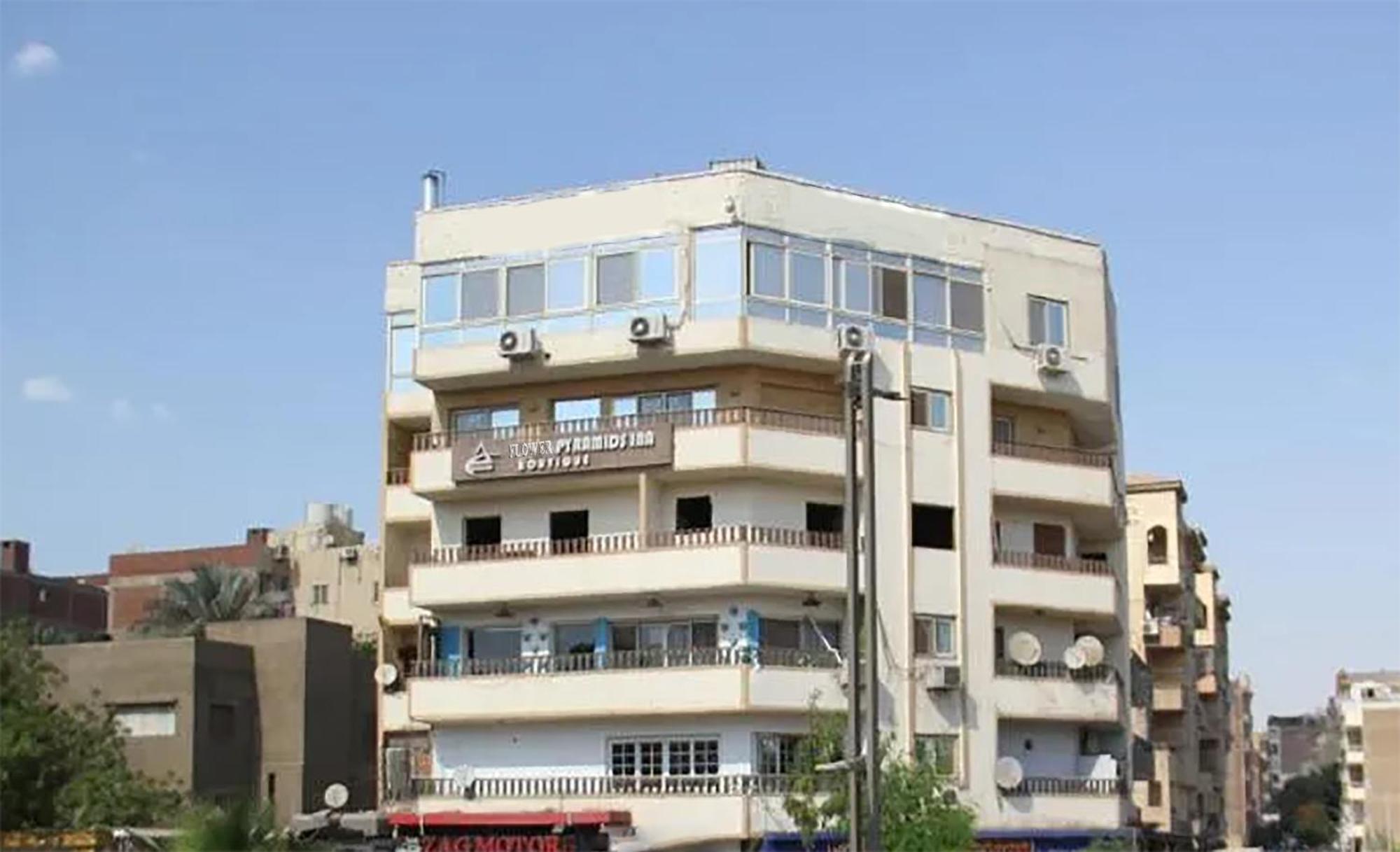 Flower Pyramids Inn Kafret el-Gabal Exterior photo