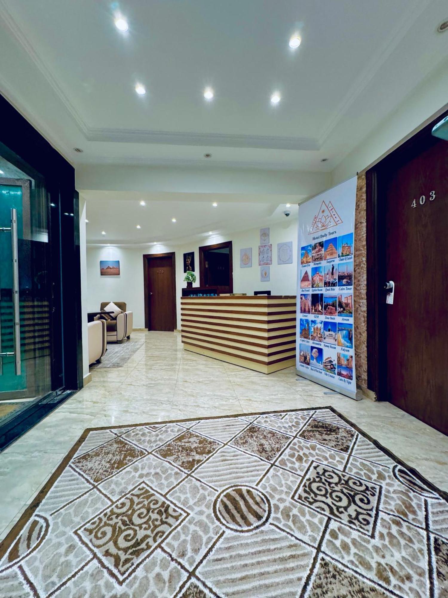 Flower Pyramids Inn Kafret el-Gabal Exterior photo