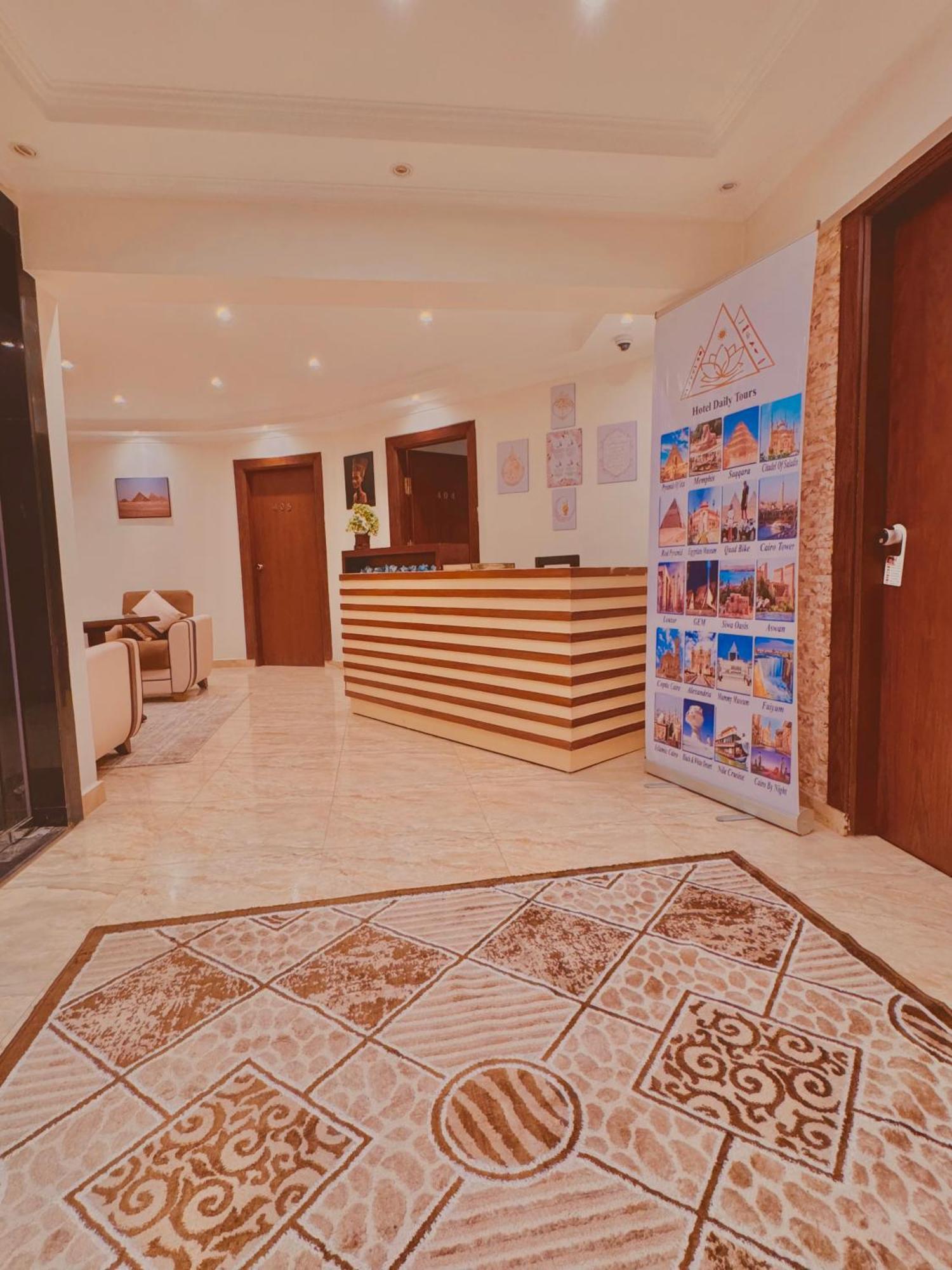 Flower Pyramids Inn Kafret el-Gabal Exterior photo