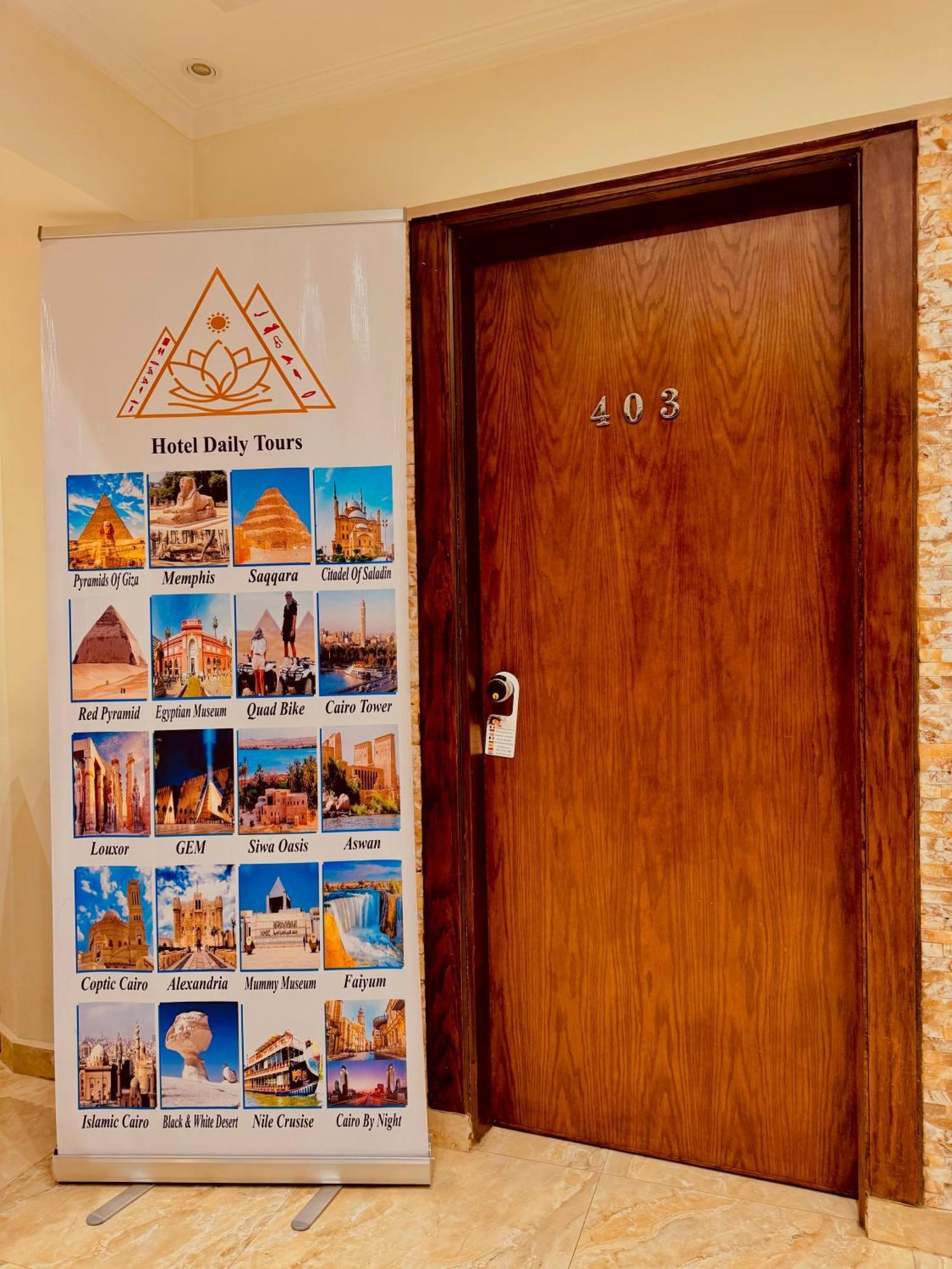 Flower Pyramids Inn Kafret el-Gabal Exterior photo